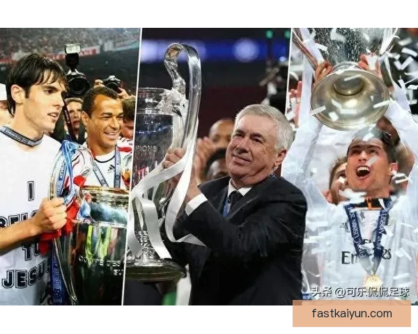 安切洛蒂执教下的球队风格演变值得关注，逐步适应新战术趋势