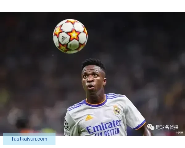 维尼修斯状态回暖，成为皇马边路表现稳健的新星