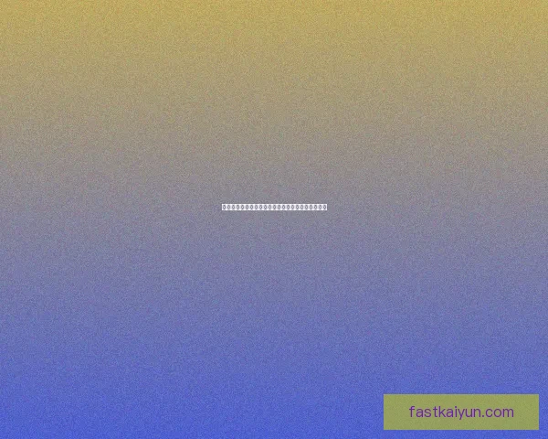 塞尔塔进攻套路分析：状态回暖，进攻组织更加流畅